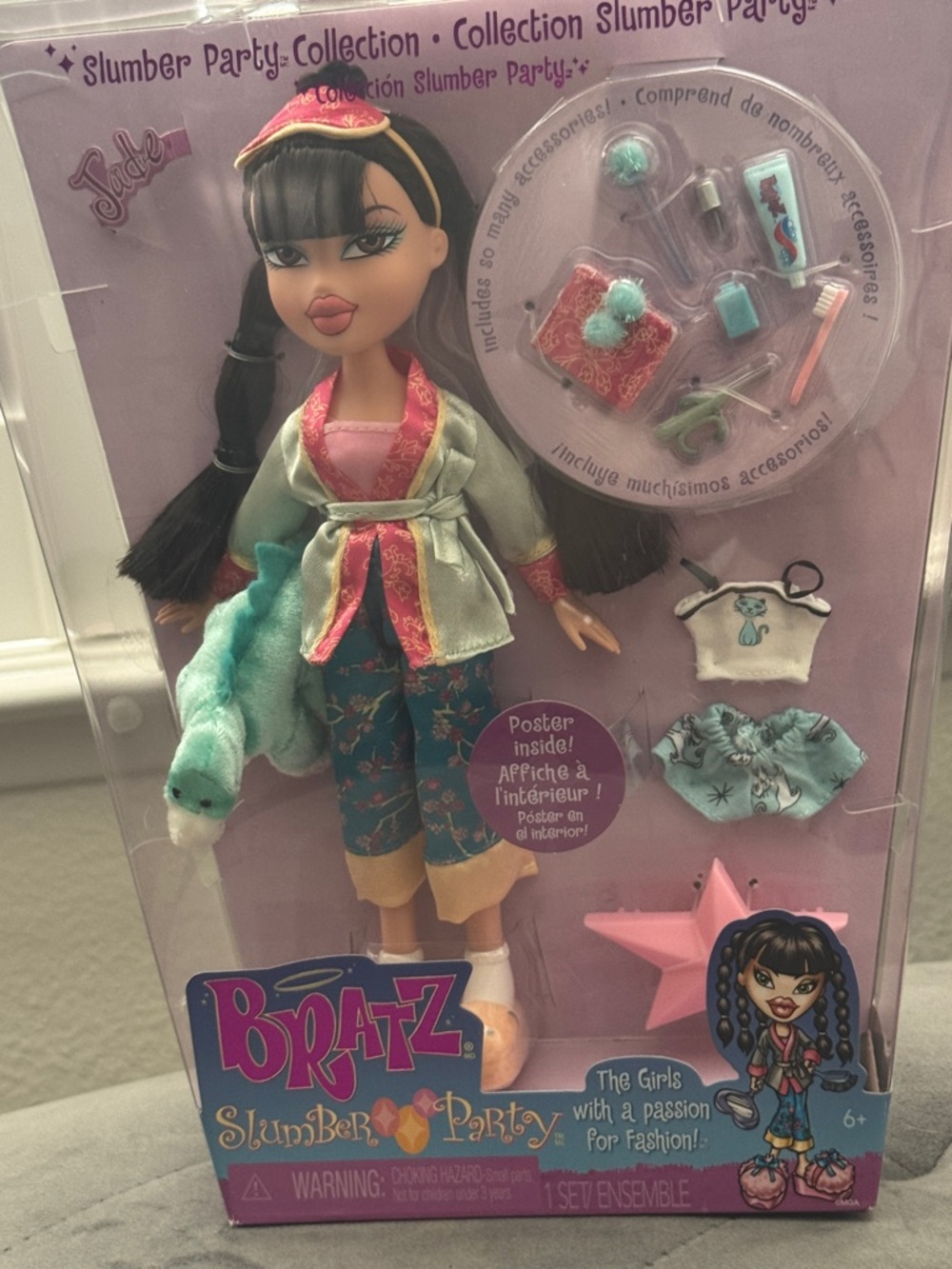 Bratz Jade Slumber Party Doll - Teal, Pink & Gold Sleepwear